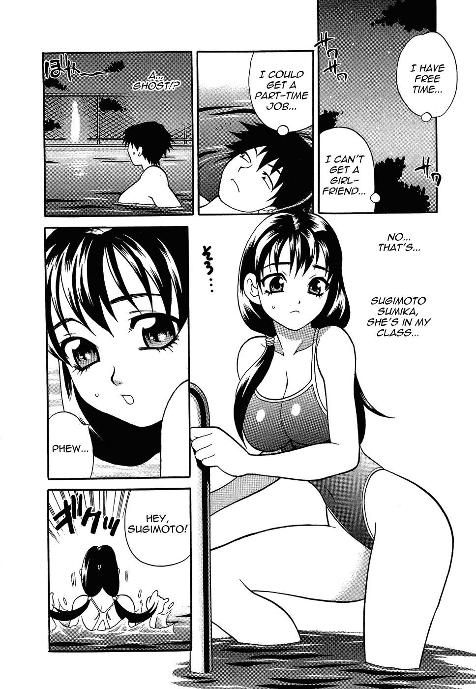 Hentai Manga Comic-Scold Me! Twins Sisters-Read-12